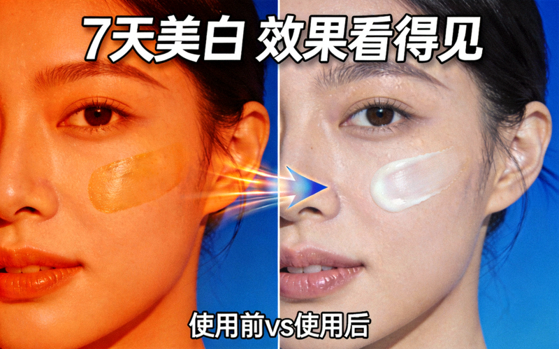 高转化Facebook广告视频素材示例：展示带有强烈视觉钩子、清晰字幕和产品效果对比的竖版视频帧